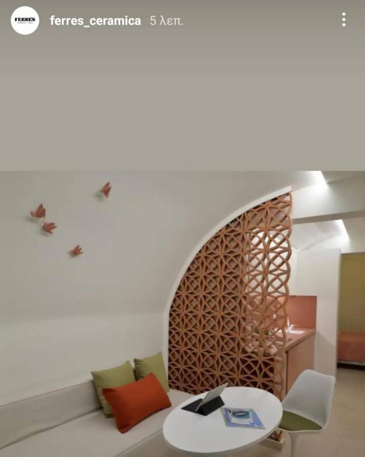 Central Grinn-In The Heart Of Rhodes,New&Stylish! Rhodes City Ngoại thất bức ảnh